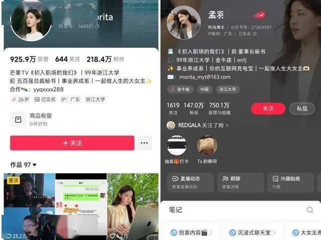 ex外汇官网网站电竞世界杯DOTA2：XG战队1负2平惊险晋级突围赛！