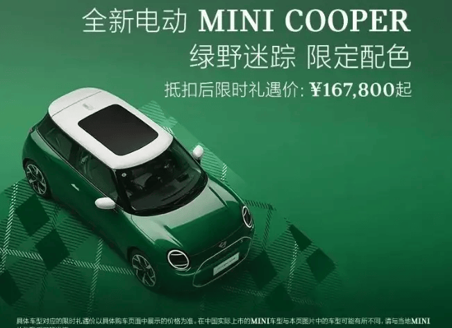 ex外汇平台正规吗《鬼灭之刃 火之神血风谭2》追加可流程角色的全新PV曝光